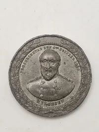 Originale medaljer/tokens med danske kommandører mm.