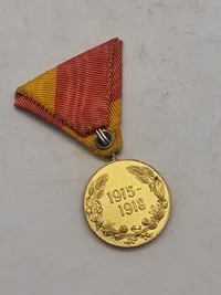 Original Bulgarsk medalje WW2
