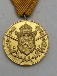Original Bulgarsk medalje WW2