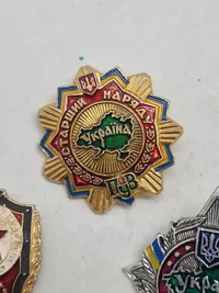 Lot USSR