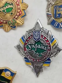 Lot USSR