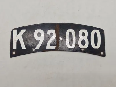 Original dansk emalje nummerplade MC