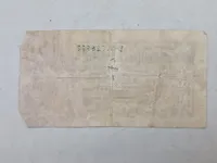 Originale tyske pengesedler