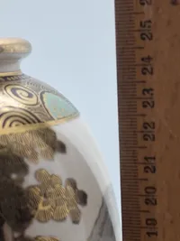 1Original Antik Japansk Satsuma signertet Hododa
