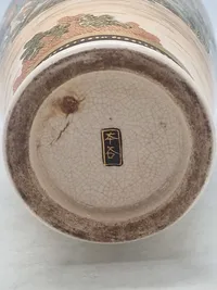 1Original Antik Japansk Satsuma signertet Hododa