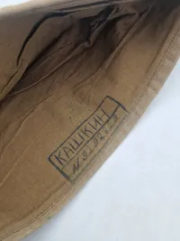Original russisk skråhue Afghanistan