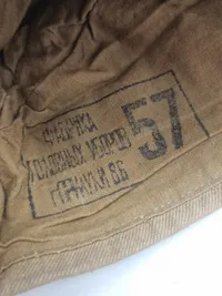 Original russisk skråhue Afghanistan