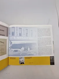Stort Elvis Presley opslagsværk