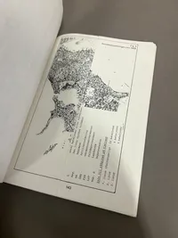 Sjællands landforsvar