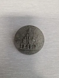 Original tysk dags pin