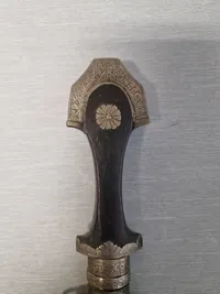 Original nordafrikansk daggert