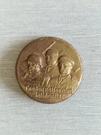 Originalt tidligt tysk dagsmærke