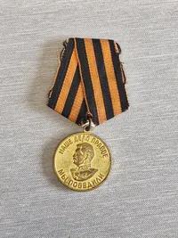 Lot originale russiske medaljer