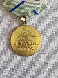 Lot originale russiske medaljer