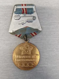 Original russisk medalje