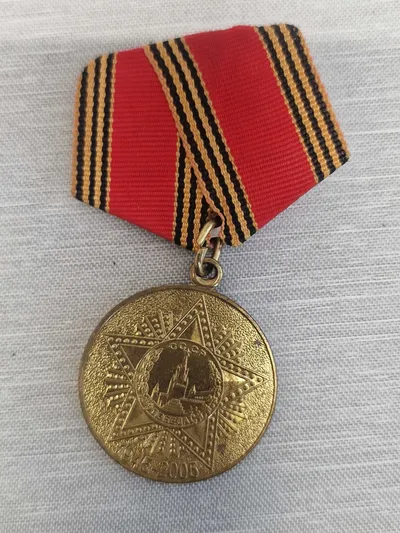 Original russisk medalje