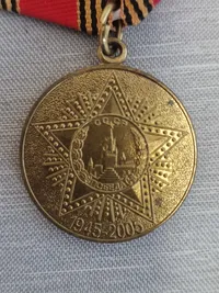 Original russisk medalje