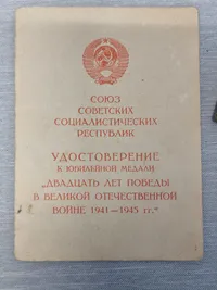 Original russisk medalje med tildelingspapirer