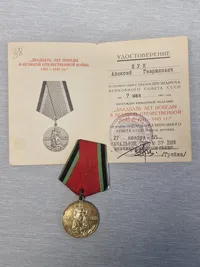 Original russisk medalje med tildelingspapirer