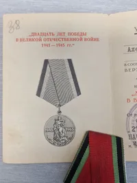 Original russisk medalje med tildelingspapirer