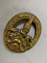 Tysk Antipartisan badge - Postwar