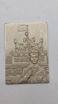 Plakette fra Nationale Volksarmee (NVA). Original