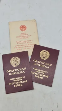 Samling russiske urkunder. Original