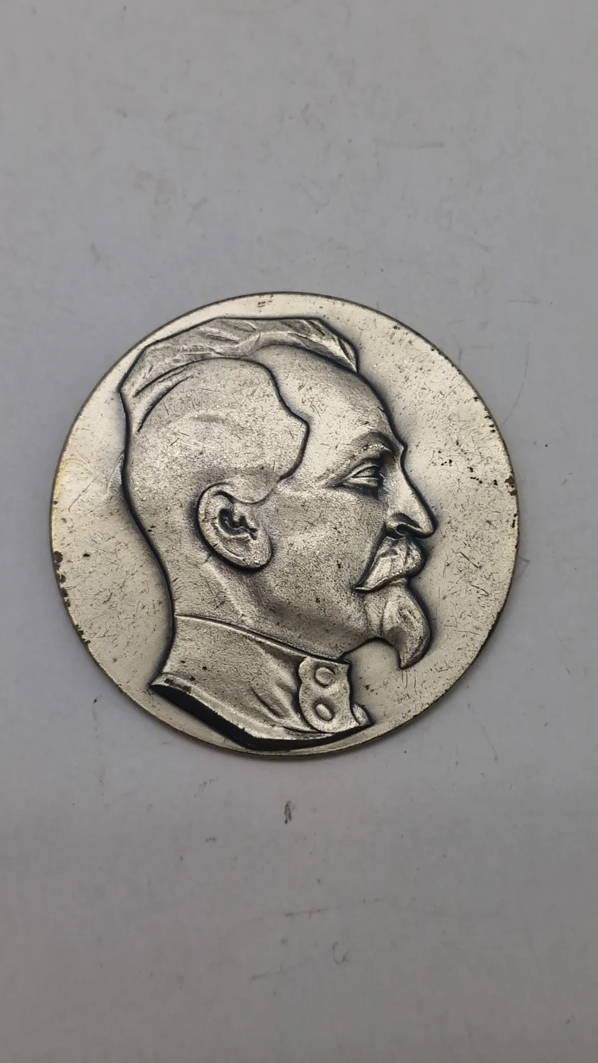 Mønt fra Wachregiment "Feliks Dzierzynski". Original