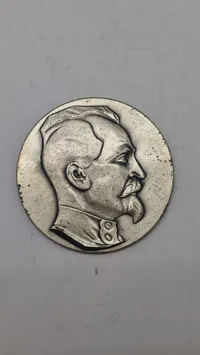 Mønt fra Wachregiment "Feliks Dzierzynski". Original