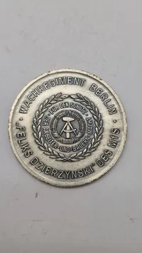 Mønt fra Wachregiment "Feliks Dzierzynski". Original
