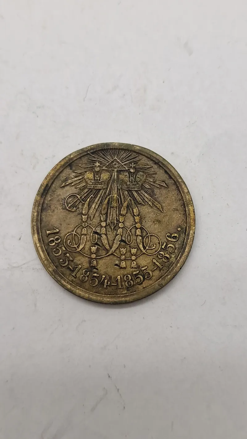 russisk medalje fra 1856, der blev udstedt til minde om Krimkrigen (1853-1856). Original
