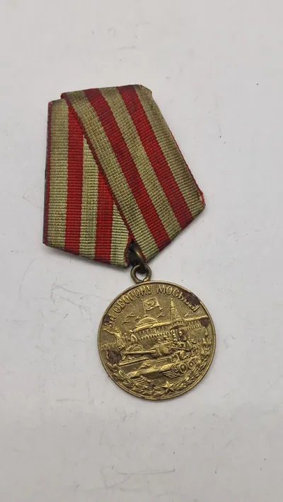 Medalje for forsvaret af Moskva fra Anden Verdenskrig. Original
