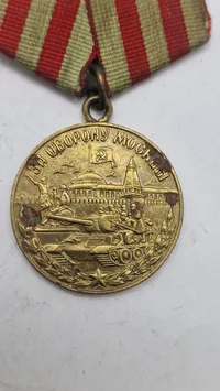 Medalje for forsvaret af Moskva fra Anden Verdenskrig. Original