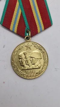 Jubilæumsmedaljer for 70-året for Sovjetunionens væbnede styrker. Original