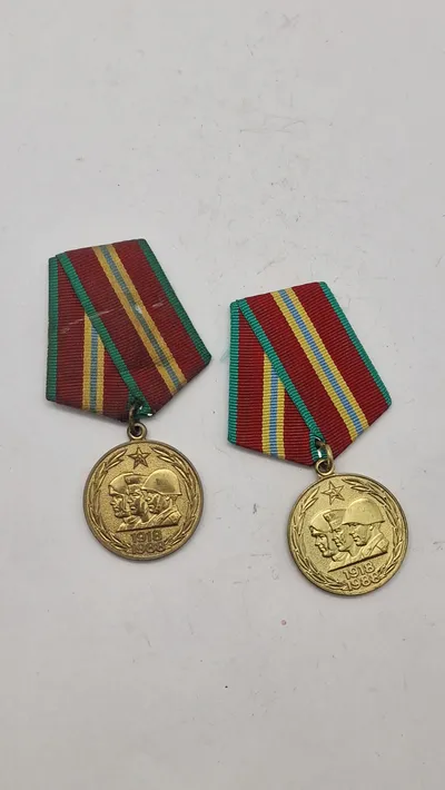 Jubilæumsmedaljer for 70-året for Sovjetunionens væbnede styrker. Original