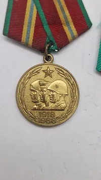 Jubilæumsmedaljer for 70-året for Sovjetunionens væbnede styrker. Original