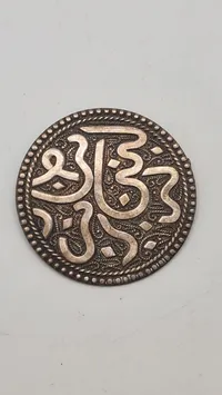 Vikinge inspireret smykke