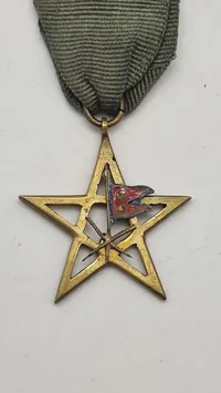 Medalje, Nepal. civil service personnel for 30 years of service. Original