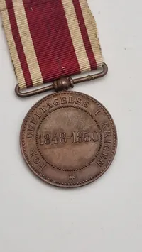 Dansk krigsdeltager medalje fra 1848-50 krigen. Original