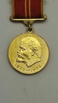 Russisk jubilæumsmedalje fra 1970, kendt som "Til minde om 100-året for Vladimir Ilyich Lenins fødsel". original