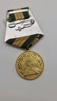 Medal "For Construction of the Baikal-Amur Railway"). Original