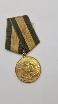 Medal "For Construction of the Baikal-Amur Railway"). Original