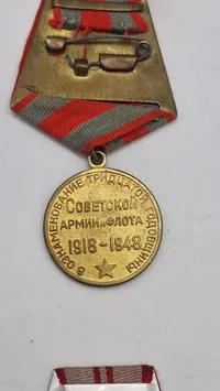 Samling russiske medaljer. Originale