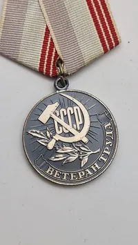 Samling russiske medaljer. Originale