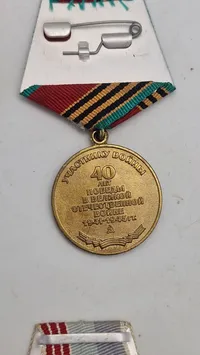 Samling russiske medaljer. Originale