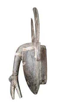 Afrikansk stamme maske