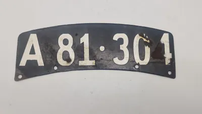 Dansk emalje nummerplade fra MC . Original