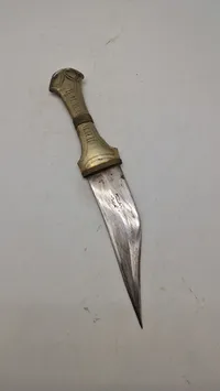 shibriya kniv fra Jordan