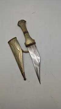 shibriya kniv fra Jordan