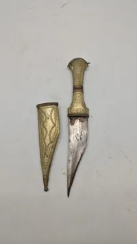 shibriya kniv fra Jordan